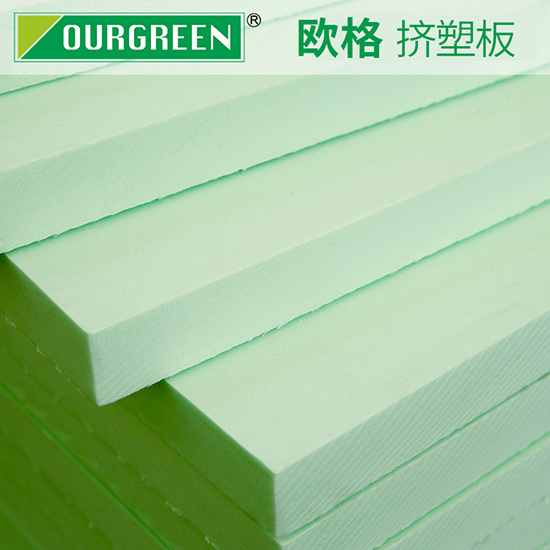 影響擠塑板的導(dǎo)熱系數(shù)的因素有哪些？